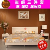 包邮双人床1.8米单人床1.5米 现代简约床配床垫床头柜特价板式床