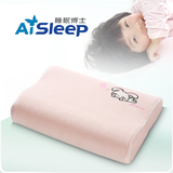 AiSleep睡眠博士梦精灵慢回弹儿童宝宝枕头记忆棉卡通枕 颈椎保健