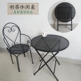 简约户外桌椅组合奶茶桌三件套折叠小圆餐桌休闲甜品欧式铁艺咖啡