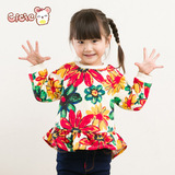 品牌Cicie15秋冬装韩版女童儿童女孩加绒保暖套头碎花打底衫卫衣