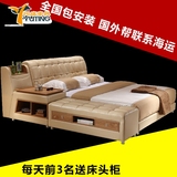 新款皮床真皮床榻榻米床1.8米双人储物婚床简约现代大小户型软床