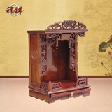 中式仿古神台供桌佛桌实木佛龛立柜条案香案榆木供桌供台观音贡台