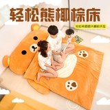 宝织灵轻松熊天然椰棕床垫儿童床1.5米 棕垫榻榻米床可拆洗可折叠