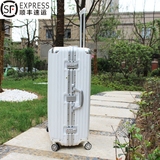 外交官拉杆箱万向轮20寸登机箱女学生旅行箱铝合金包角美旅行李箱