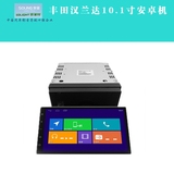 索菱索莱特适用于丰田起亚大众10.1寸安卓改装DVD大屏导航通用机