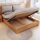 华纳斯 床 原木橡木双人床1.8米 简约日式现代实木软包储物高箱床