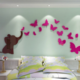 正品大象3D亚克力立体墙贴卧室可爱卡通客厅儿童房装饰幼儿园墙纸