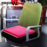 PPW居家舒适坐垫慢回弹记忆棉汽车坐垫冬夏两用办公室美臀垫坐垫