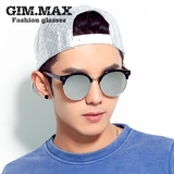 GIMMAX平片彩膜反光大框圆太阳镜男 个性复古黑超韩版墨镜女 眼镜