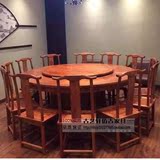 圆餐桌明清仿古圆桌榆木实木中式餐桌1.6米10人座饭桌圆台餐桌椅