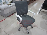 铜牛人体工学办公椅 网布电脑椅 转椅家用特价休闲老板椅会议椅