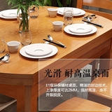 特价实木折叠餐桌椅组合 1.5米1.3伸缩方桌变圆桌 小户型一桌四凳