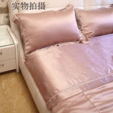 重磅真丝四件套100%桑蚕丝裸睡丝滑欧式纯色床上用品床笠床单式