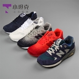 小坦克|New balance/NB虎扑男女鞋MRT580TU/DC/DE/JG/JV跑步复古