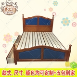 全实木卧室儿童床美式乡村地中海家具蓝色王子床箱体床可定做