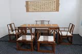 茶桌椅组合实木客厅特价榆木现代中式功夫茶艺泡茶桌茶几简约茶台