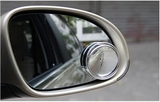 小圆镜2015款吉利新款现代瑞纳熊猫汽车后视镜广辅助镜防死角倒车