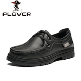 plover头层牛皮低帮男士商务户外休闲鞋 内气垫功能鞋 舒适真皮鞋