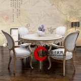 美式乡村实木圆形餐桌带扶手餐椅餐厅新古典复古法式餐桌椅组合