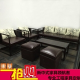 新中式沙发麻布中式家具 实木沙发明清古典禅意沙发卡座仿古家具