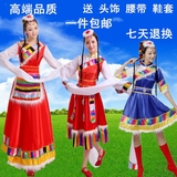 女装少数民族服装/舞台装/藏族舞蹈服装/演出服/藏族水袖表演服饰