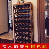 创意酒架葡萄酒架红酒架子实木欧式红酒展示架木质格子酒柜餐厅