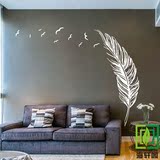 羽毛墙贴纸 现代简约电视背景墙沙发墙洗手间推拉门玻璃贴画H215