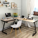 时尚家用台式办公桌现代简约转角书桌双人钢木电脑桌子