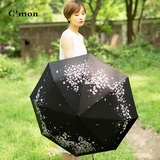 Cmon日本系创意樱花黑胶太阳伞防晒紫外线晴雨两用折叠遮阳伞女士