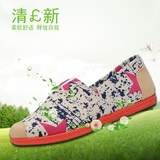 老北京布鞋女平底帆布鞋一脚蹬夏季透气孕妇平跟单鞋学生板鞋韩版