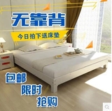 包邮北欧实木床加宽实木榻榻米床床架日式双人床简约床架1.5米1.8