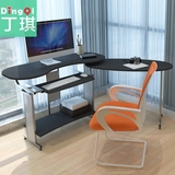 丁琪时尚简约电脑书桌现代转角台式桌家用双人办公桌折叠移动环保