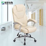 【龙港】人体工学办公椅 老板椅电竞椅皮椅 电脑椅 黑色  皮椅