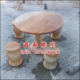 石头圆桌天然大理石桌石凳石椅庭院户外室外摆件石桌餐桌石雕桌椅