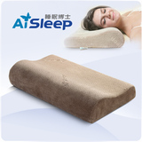 AiSleep睡眠博士B型慢回弹人体工学枕头 护颈枕 记忆枕头 保健枕