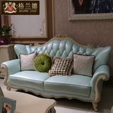欧式真皮沙发 进口头层牛皮 美式客厅实木 现代简约小户型123组合