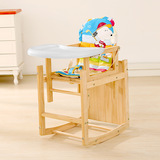 儿童餐椅多功能实木宝宝吃饭椅子两用高凳婴儿餐桌椅折叠凳子座椅