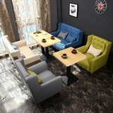 北欧简约休闲沙发办公室 咖啡厅单人双人桌子三人餐厅沙发椅组合