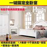 韩式床卧室家具套装组合田园儿童套房组合成套家具实木韩式公主床