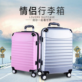 超低价！新款旅行箱铝框海关锁韩版拉杆箱20寸24寸密码商务行李箱