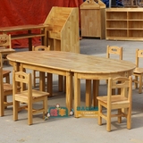 幼儿园早教亲子园儿童桌子学习桌椭圆形8人桌实木桌橡木组合桌