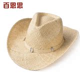 拉菲草帽夏天沙滩帽西部牛仔帽男士礼帽太阳帽帽子女遮阳帽度假帽