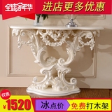 欧式玄关桌子实木半圆桌象牙白色雕花靠墙玄关台隔断柜走廊装饰柜