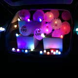 创意发光气球生日装饰浪漫表白求婚爱心 结婚用品LED灯夜光汽球