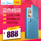 Midea/美的 BCD-132CM(E) 双门冰箱 两门小型电冰箱节能家用正品