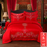 正品贡缎刺绣结婚婚庆中式四件套大红色床上用品全棉床单式套件