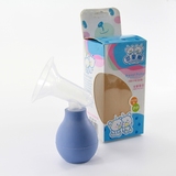 【苹果熊】母婴用品简易吸奶器 强力100%硅胶球手动吸奶器 包邮