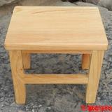 橡木小长方凳小板凳 实木质换鞋凳浴室凳乘凉凳矮凳子高24cm