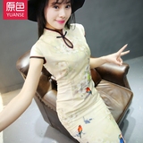 2016新款中国风复古日常旗袍长款短袖修身显瘦中式改良时尚连衣裙