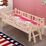 儿童床 带护栏床 带储物松木床卡通男女拼接 加宽床 单人床婴儿床